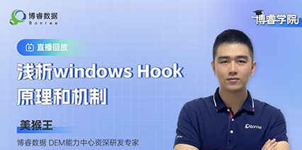 新利体育(中国区)官方网站